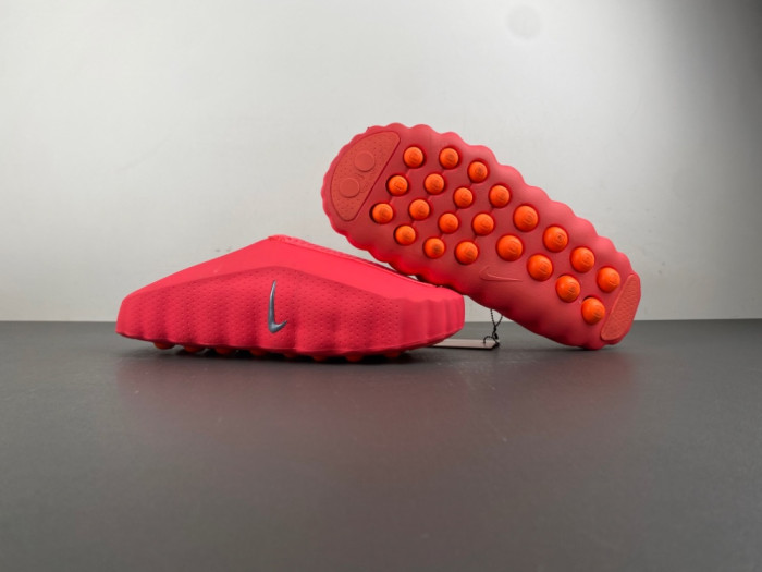 Nike Mind 001 HQ4307-600