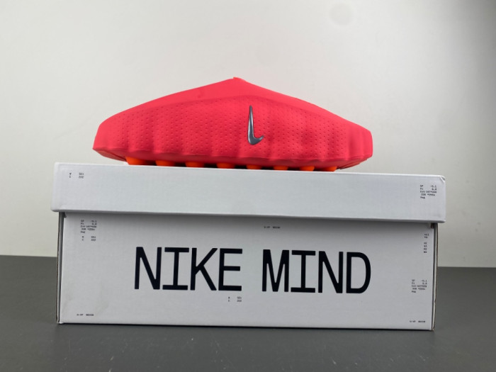 Nike Mind 001 HQ4307-600